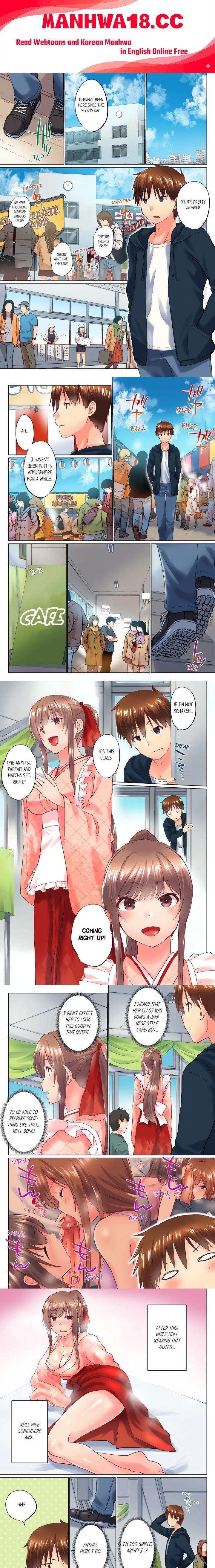 my-brothers-slipped-inside-me-in-the-bathtub-overflow-uncensored-chap-94-0