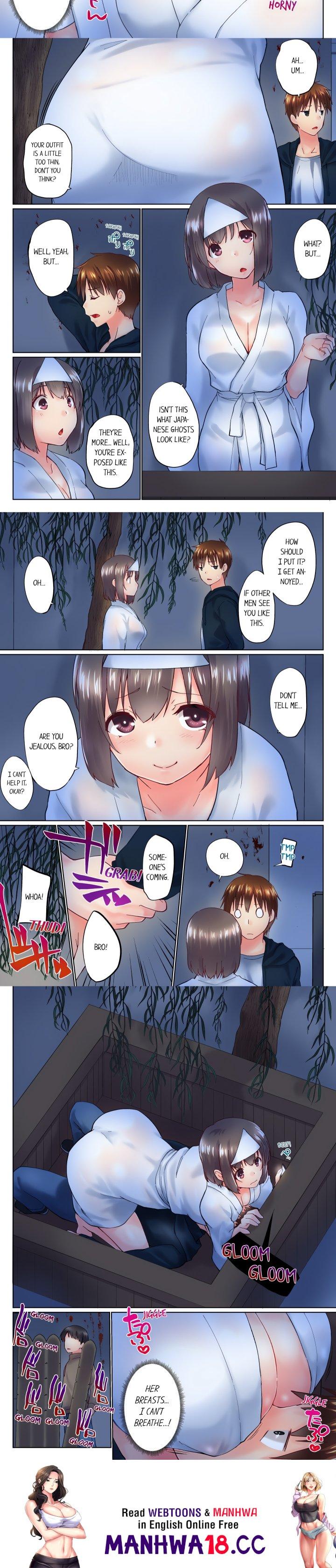 my-brothers-slipped-inside-me-in-the-bathtub-overflow-uncensored-chap-97-1