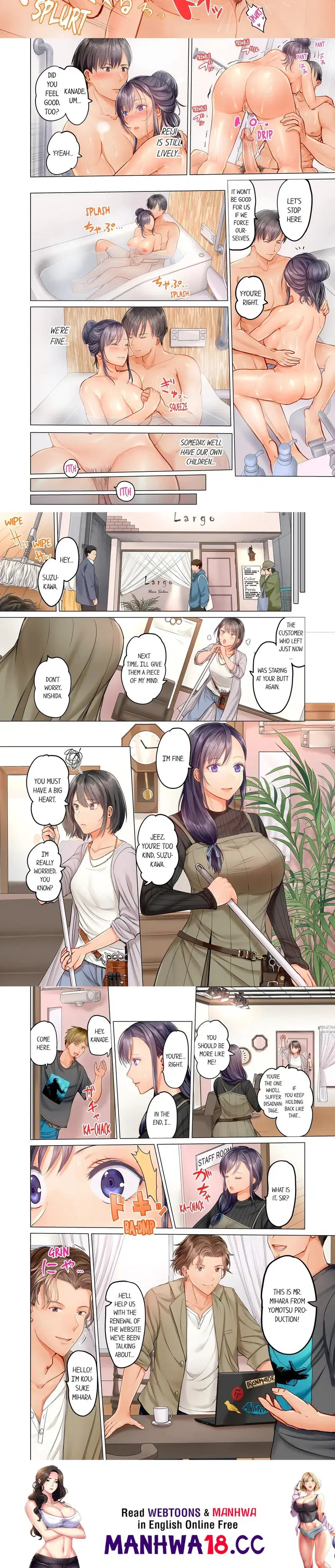 married-couple-swap-hes-better-than-my-husband-uncensored-chap-21-1