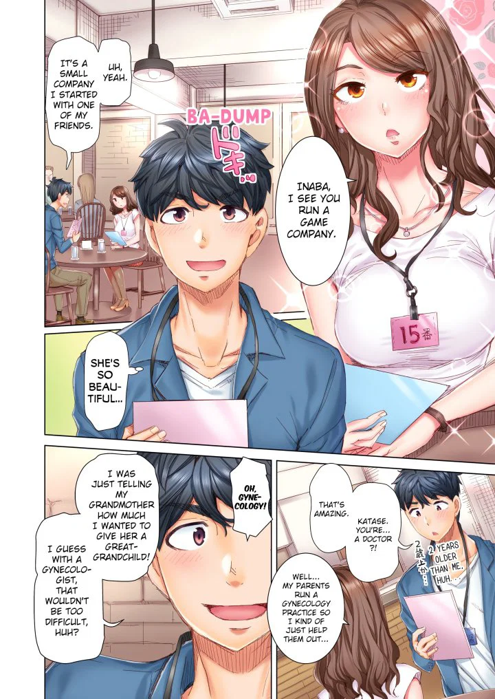 marry-me-ill-fuck-you-until-youre-pregnant-uncensored-chap-1-1