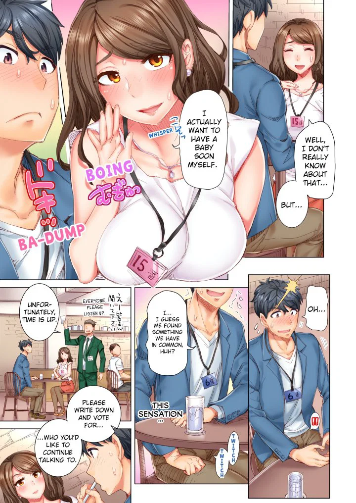 marry-me-ill-fuck-you-until-youre-pregnant-uncensored-chap-1-2