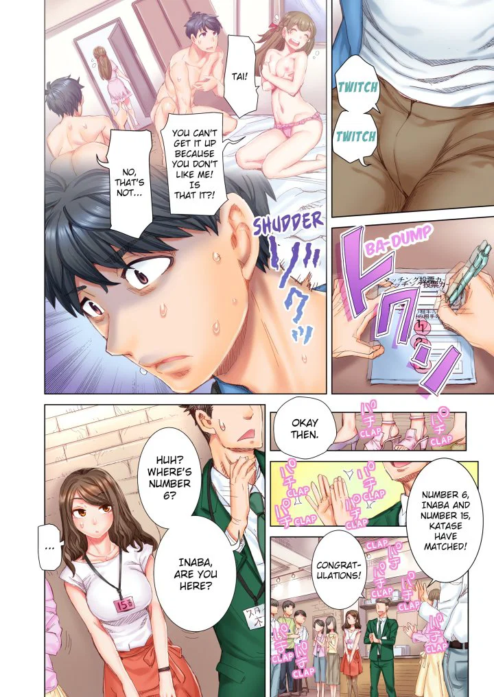 marry-me-ill-fuck-you-until-youre-pregnant-uncensored-chap-1-3
