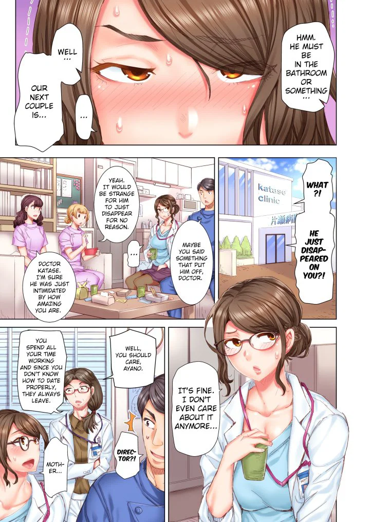marry-me-ill-fuck-you-until-youre-pregnant-uncensored-chap-1-4