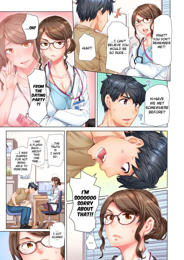 marry-me-ill-fuck-you-until-youre-pregnant-uncensored-chap-1-6