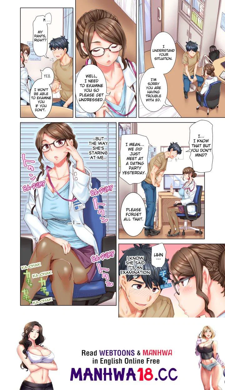 marry-me-ill-fuck-you-until-youre-pregnant-uncensored-chap-1-7