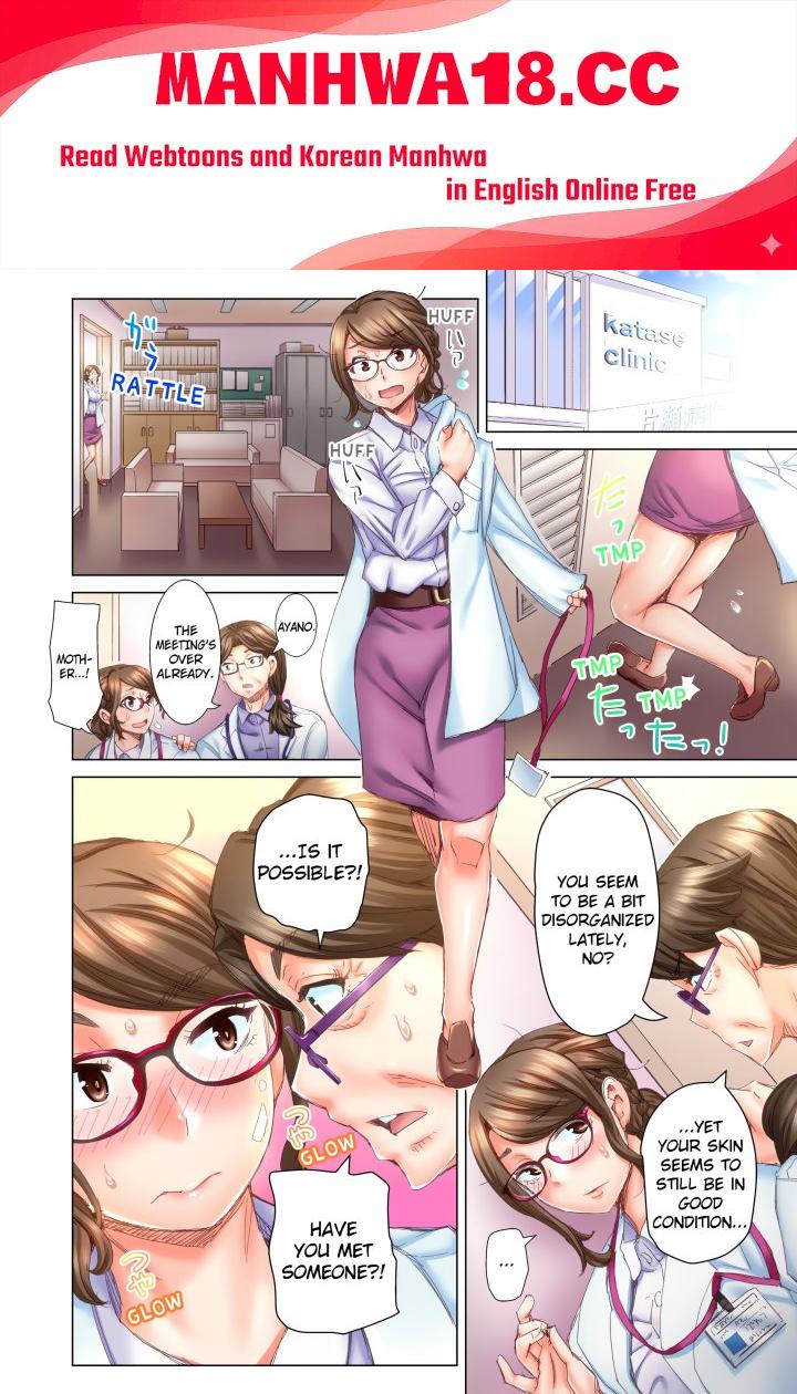marry-me-ill-fuck-you-until-youre-pregnant-uncensored-chap-10-0