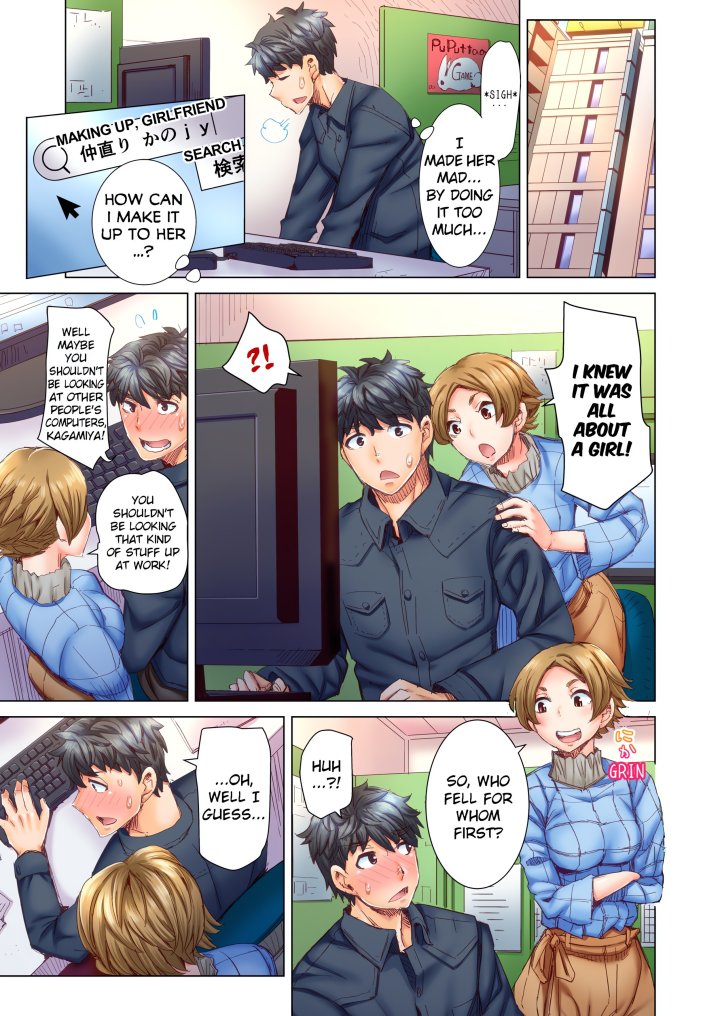 marry-me-ill-fuck-you-until-youre-pregnant-uncensored-chap-10-4