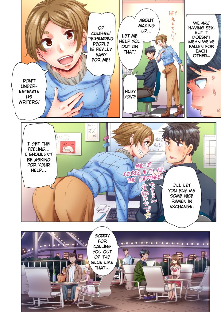 marry-me-ill-fuck-you-until-youre-pregnant-uncensored-chap-10-5