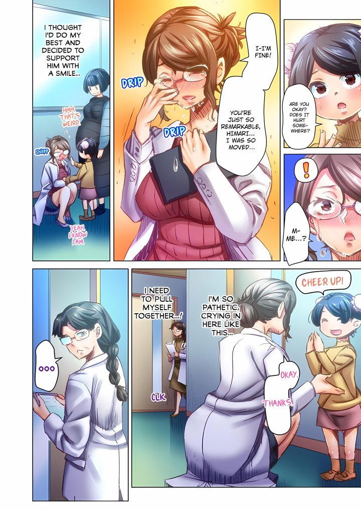 marry-me-ill-fuck-you-until-youre-pregnant-uncensored-chap-105-5