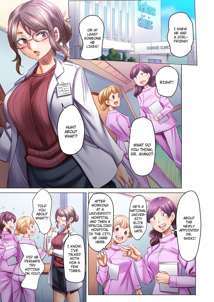 marry-me-ill-fuck-you-until-youre-pregnant-uncensored-chap-106-2