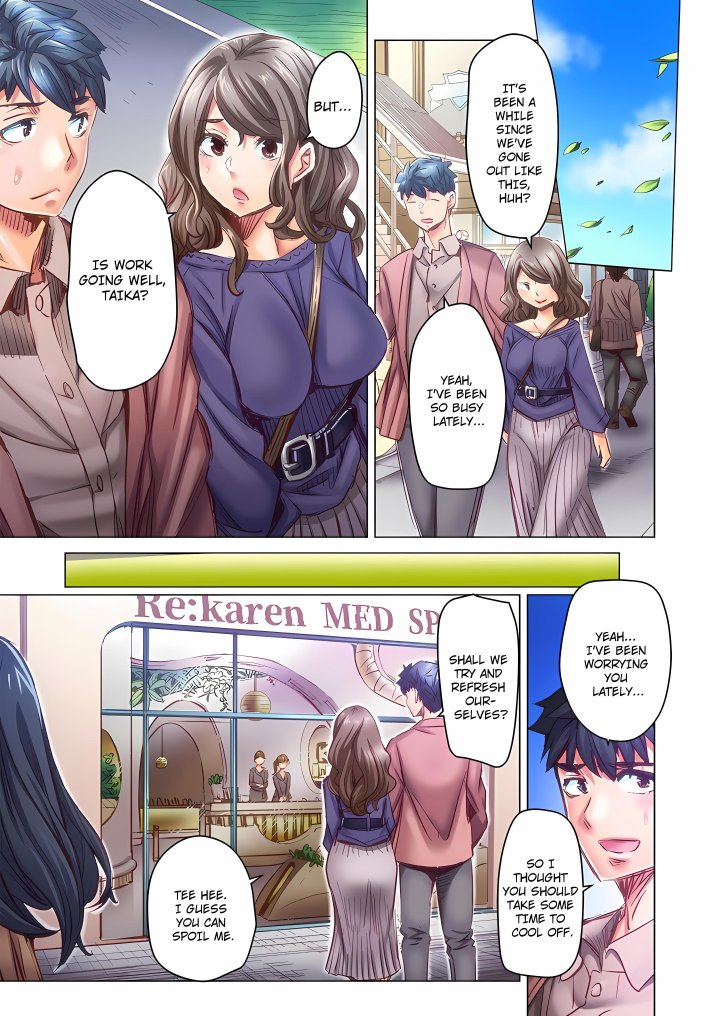 marry-me-ill-fuck-you-until-youre-pregnant-uncensored-chap-107-0