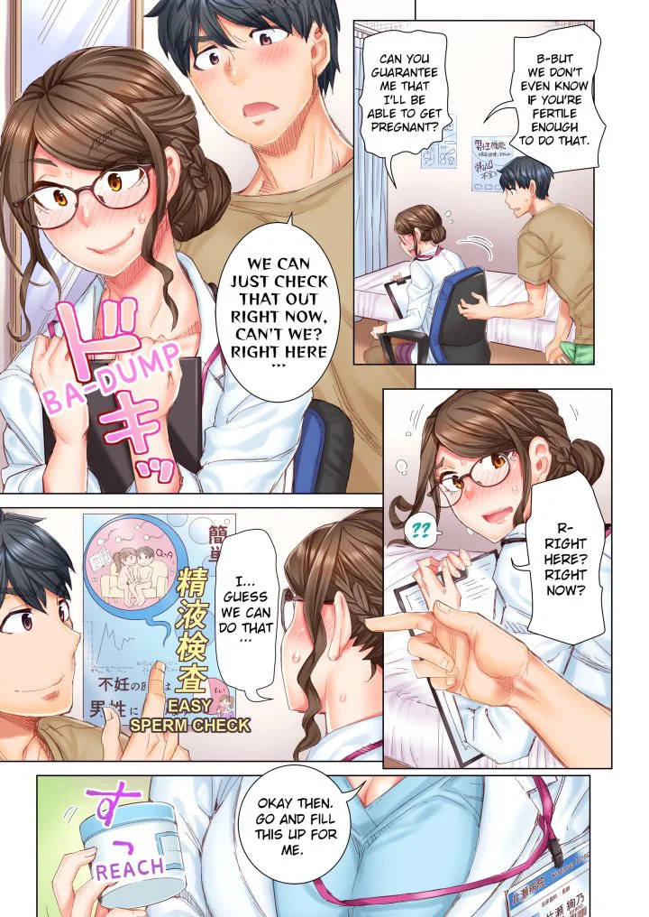 marry-me-ill-fuck-you-until-youre-pregnant-uncensored-chap-2-2