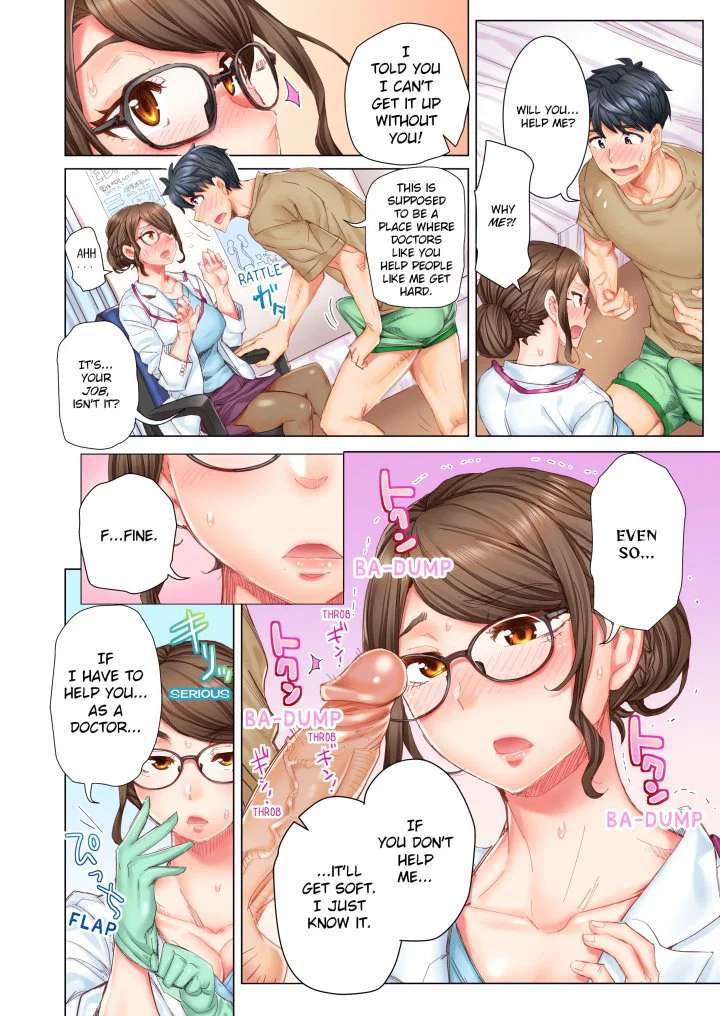 marry-me-ill-fuck-you-until-youre-pregnant-uncensored-chap-2-3