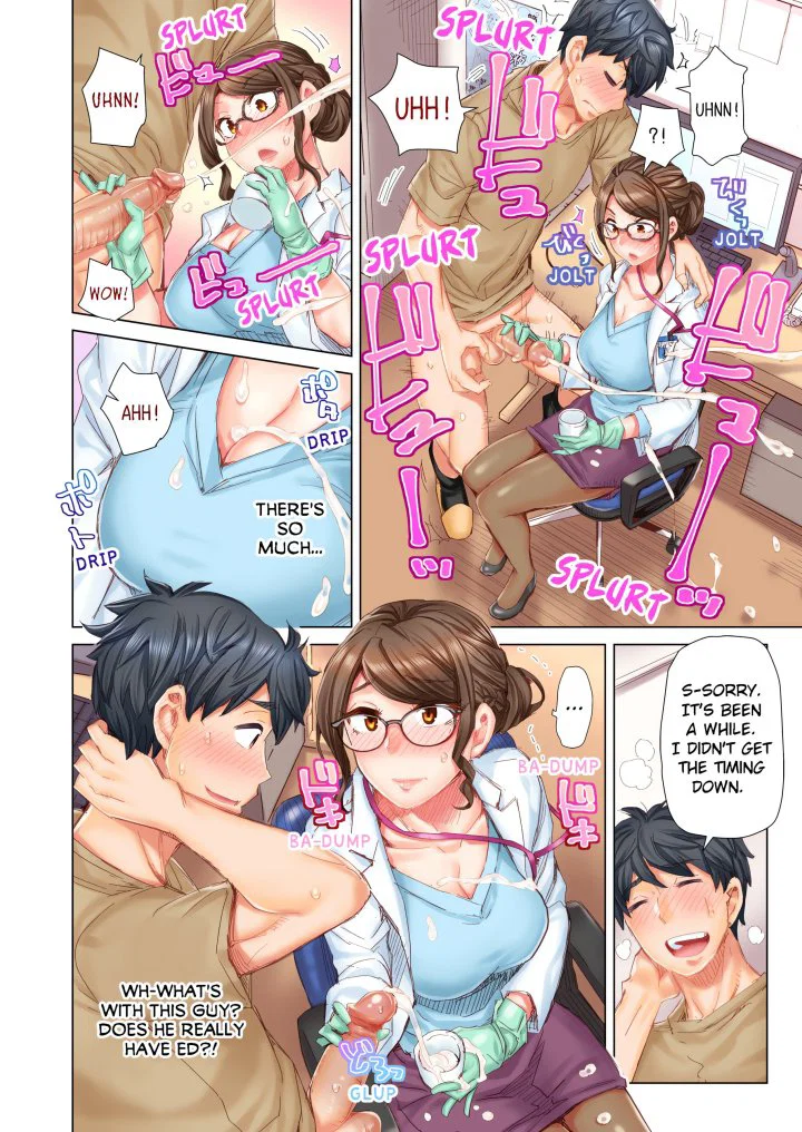 marry-me-ill-fuck-you-until-youre-pregnant-uncensored-chap-2-5