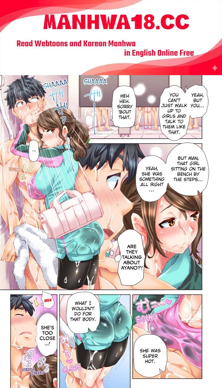 marry-me-ill-fuck-you-until-youre-pregnant-uncensored-chap-21-0