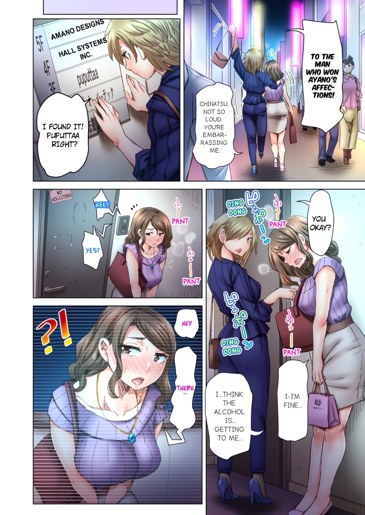marry-me-ill-fuck-you-until-youre-pregnant-uncensored-chap-22-3