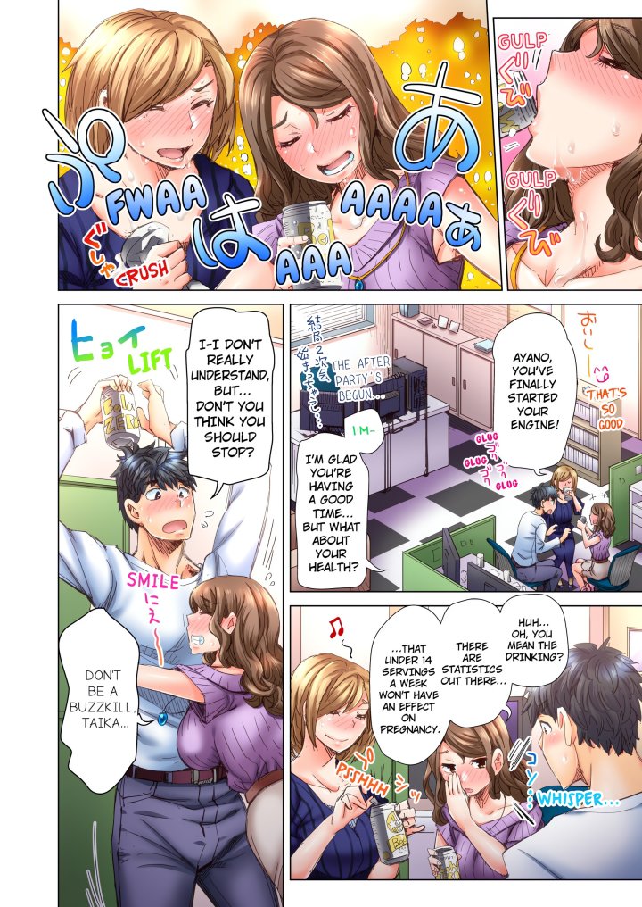 marry-me-ill-fuck-you-until-youre-pregnant-uncensored-chap-22-5