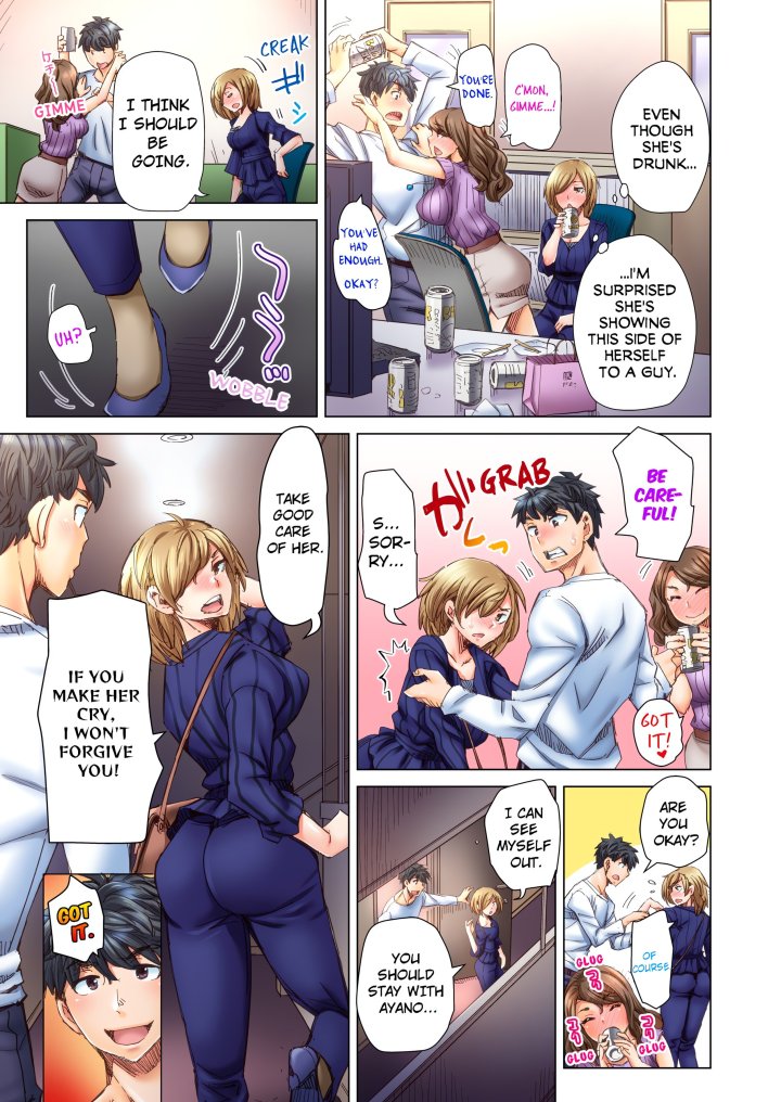 marry-me-ill-fuck-you-until-youre-pregnant-uncensored-chap-22-6