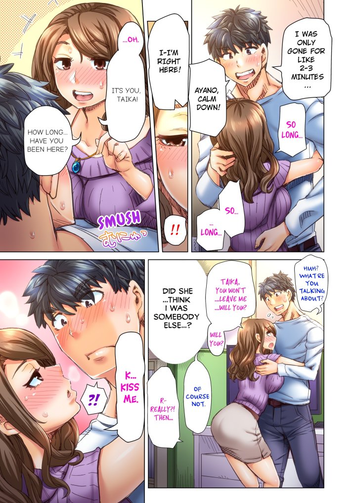 marry-me-ill-fuck-you-until-youre-pregnant-uncensored-chap-23-0