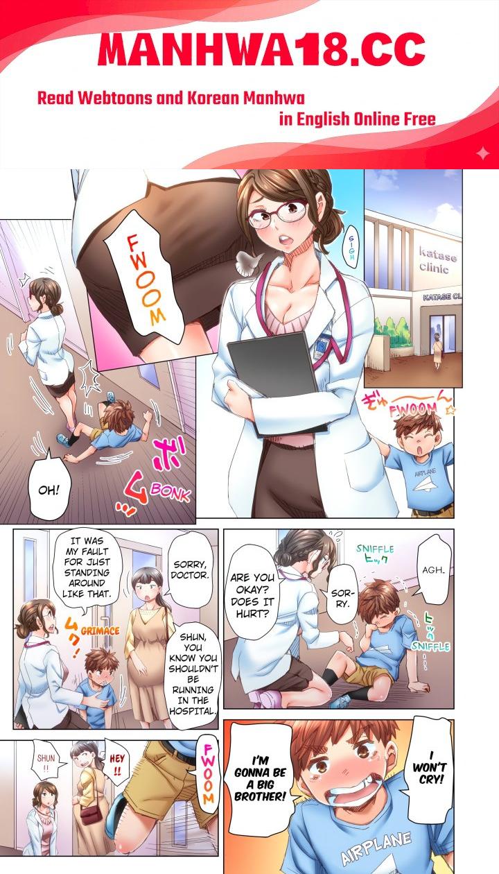 marry-me-ill-fuck-you-until-youre-pregnant-uncensored-chap-25-0