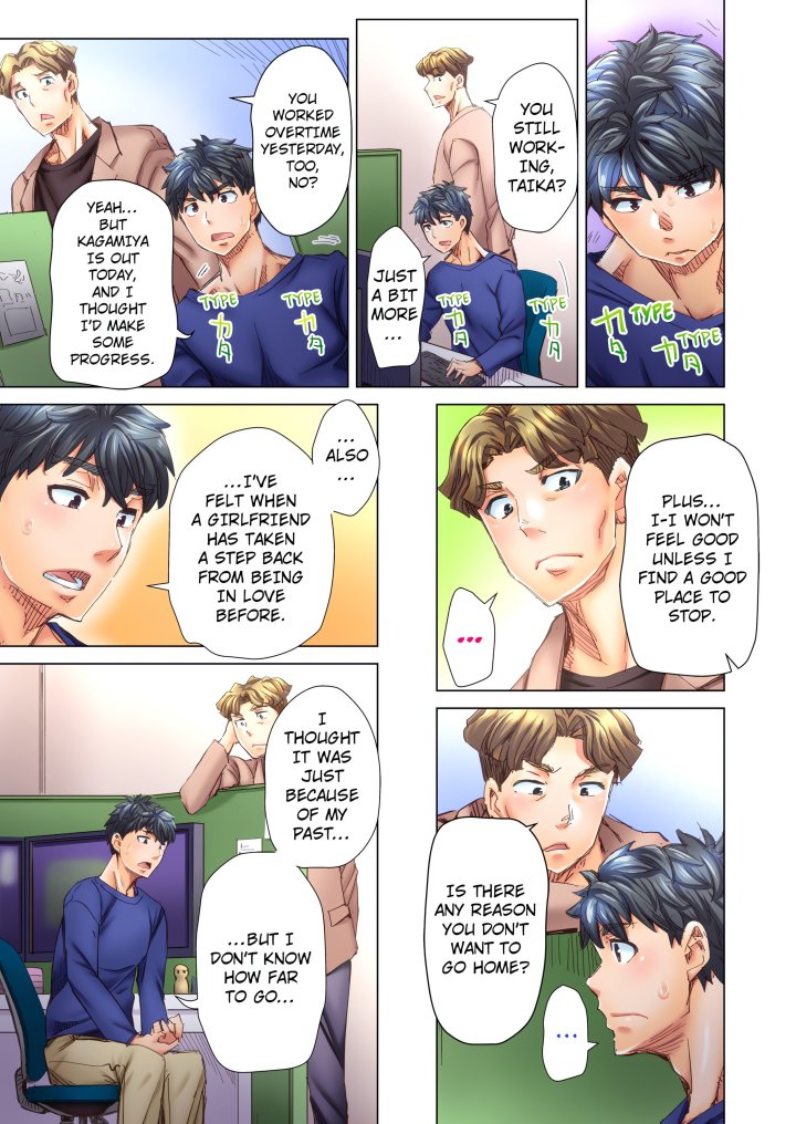 marry-me-ill-fuck-you-until-youre-pregnant-uncensored-chap-25-2