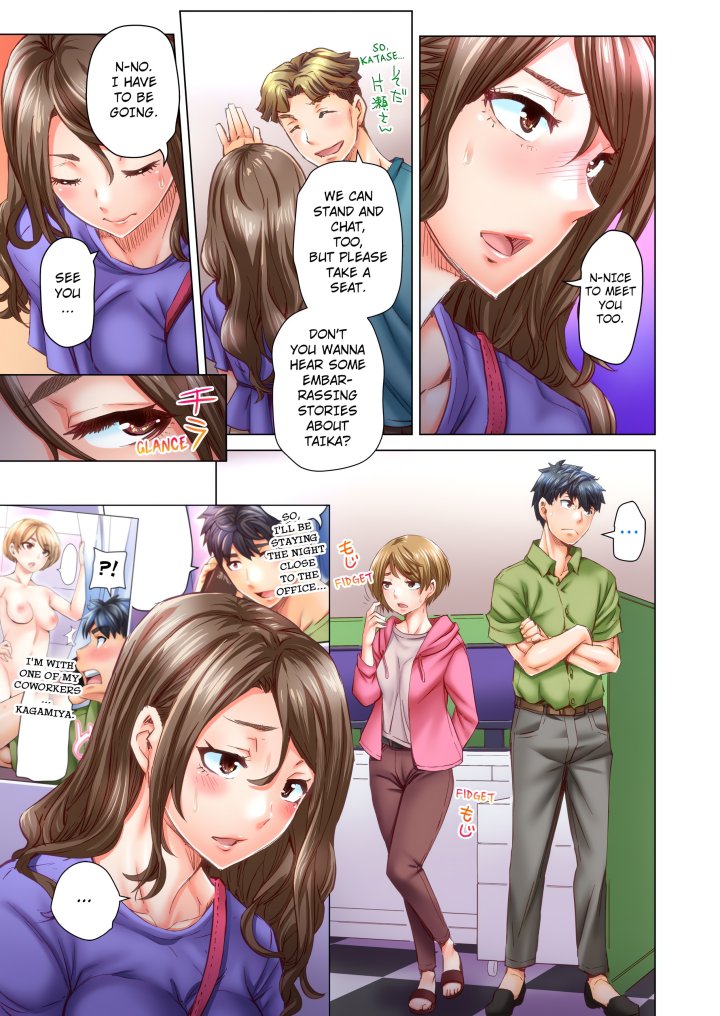 marry-me-ill-fuck-you-until-youre-pregnant-uncensored-chap-34-2