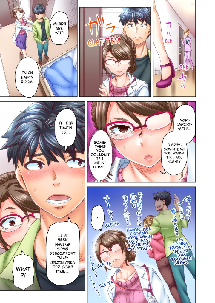marry-me-ill-fuck-you-until-youre-pregnant-uncensored-chap-35-4