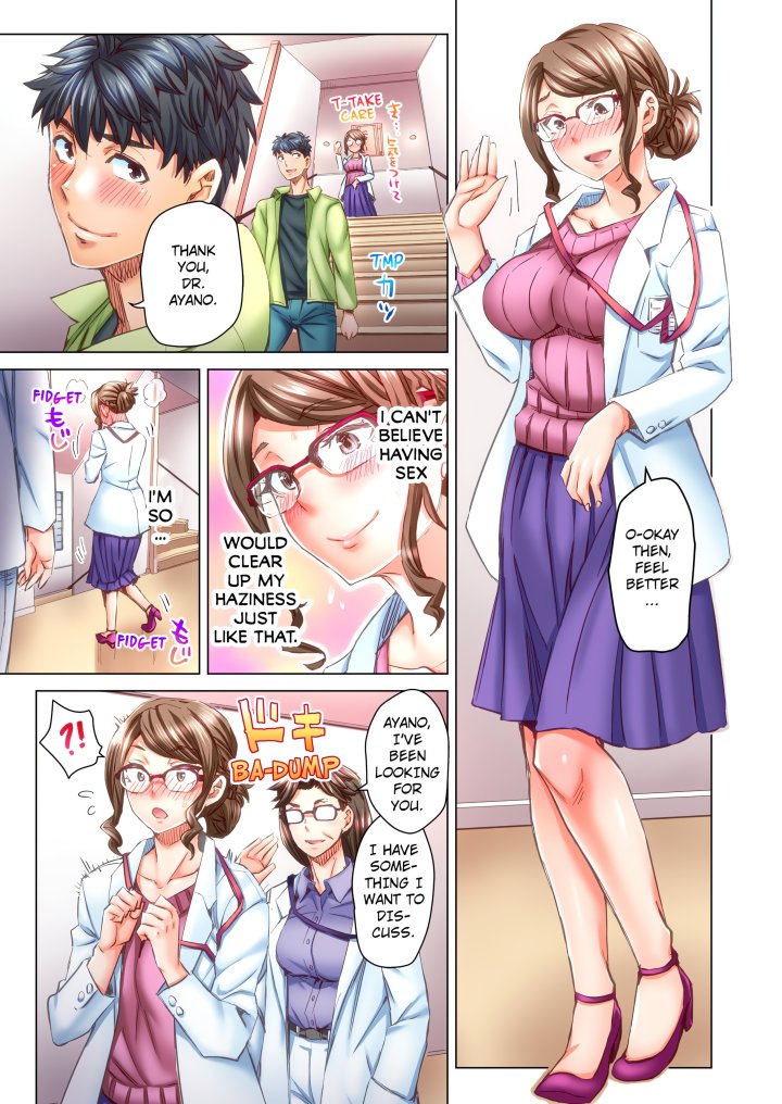 marry-me-ill-fuck-you-until-youre-pregnant-uncensored-chap-37-0