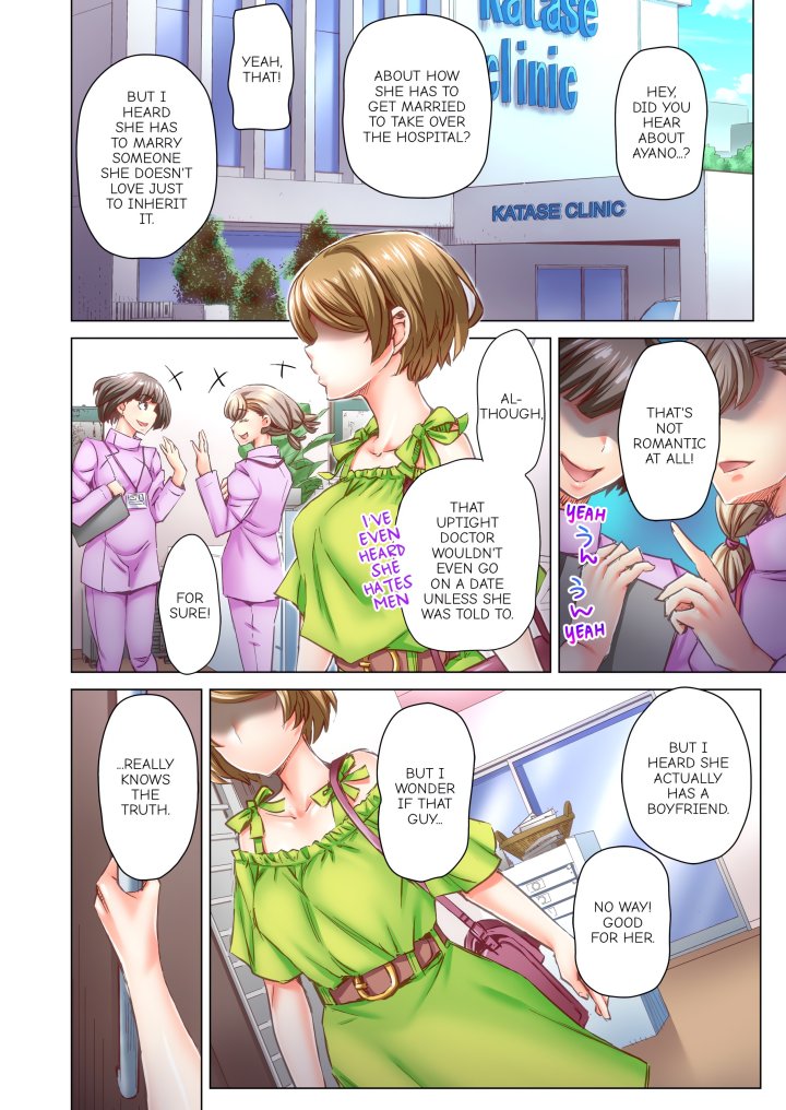 marry-me-ill-fuck-you-until-youre-pregnant-uncensored-chap-37-3