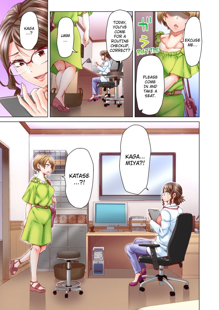 marry-me-ill-fuck-you-until-youre-pregnant-uncensored-chap-37-4