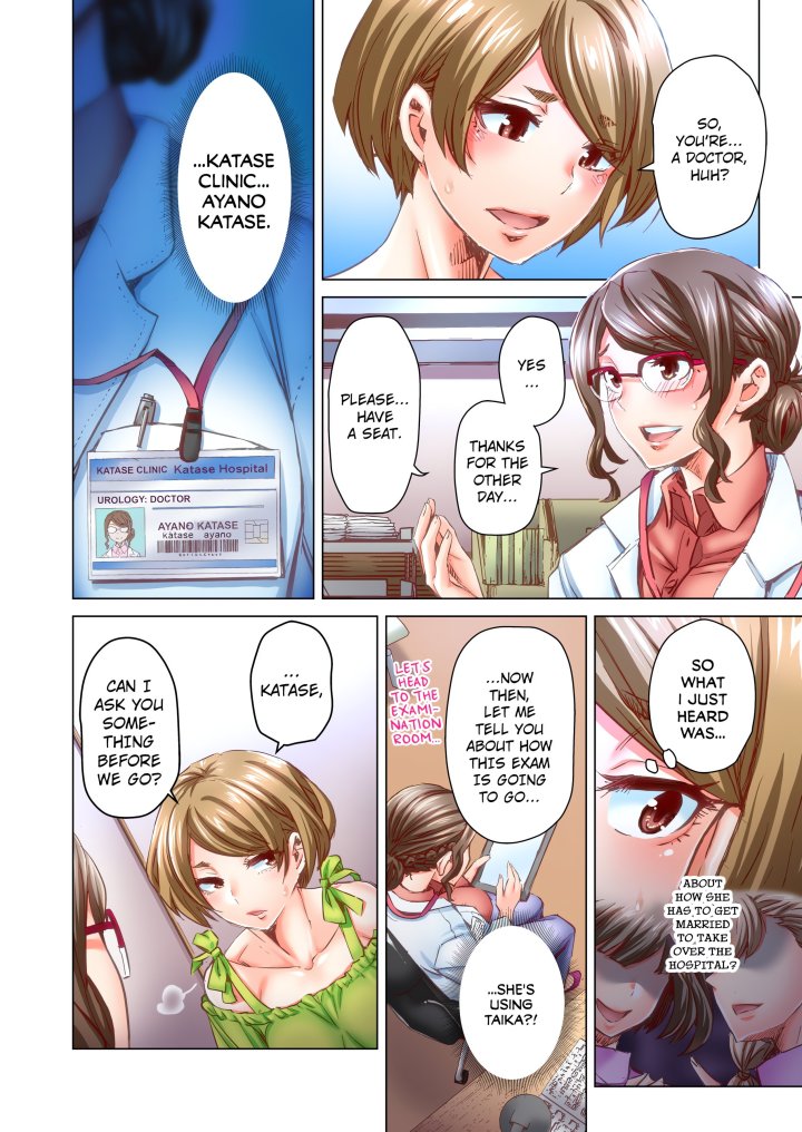marry-me-ill-fuck-you-until-youre-pregnant-uncensored-chap-37-5