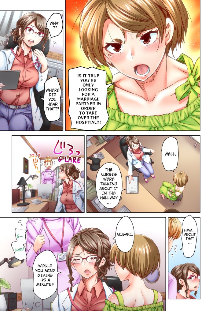 marry-me-ill-fuck-you-until-youre-pregnant-uncensored-chap-37-6