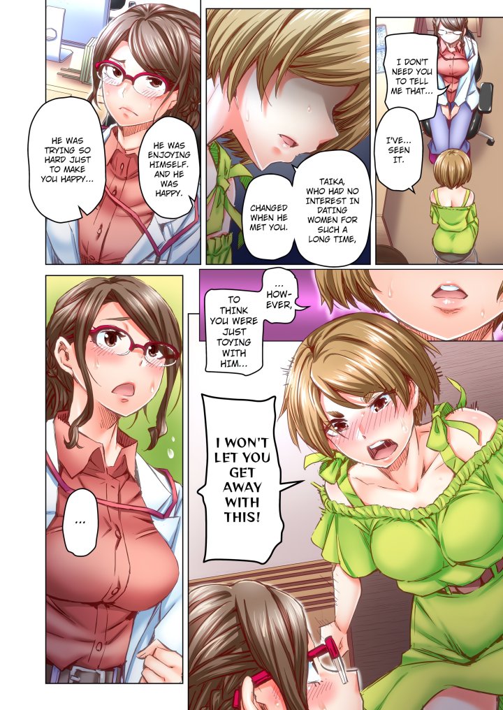 marry-me-ill-fuck-you-until-youre-pregnant-uncensored-chap-38-1