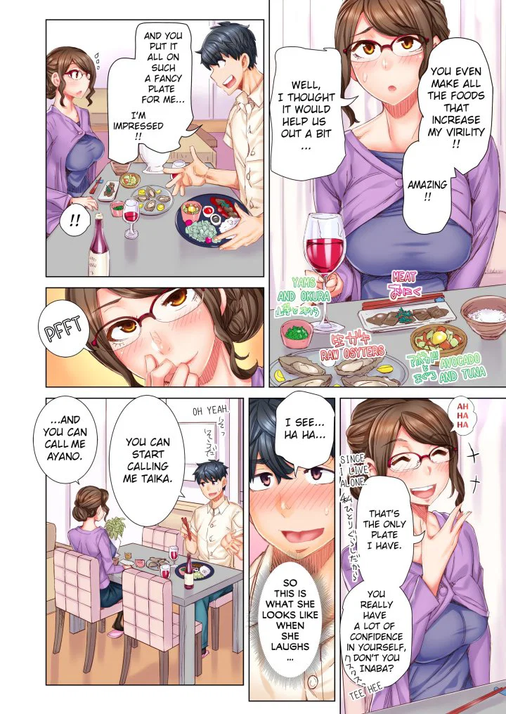 marry-me-ill-fuck-you-until-youre-pregnant-uncensored-chap-4-1