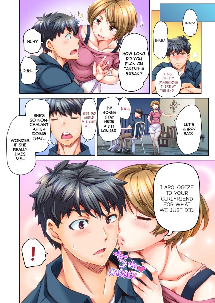 marry-me-ill-fuck-you-until-youre-pregnant-uncensored-chap-43-5