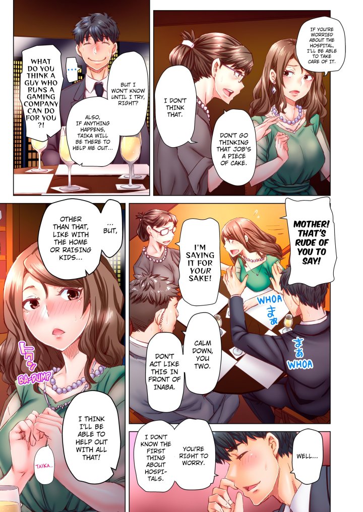 marry-me-ill-fuck-you-until-youre-pregnant-uncensored-chap-49-4