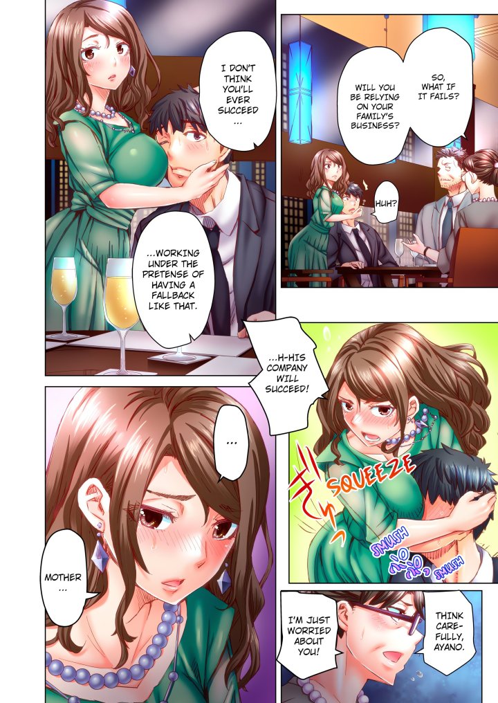 marry-me-ill-fuck-you-until-youre-pregnant-uncensored-chap-50-1