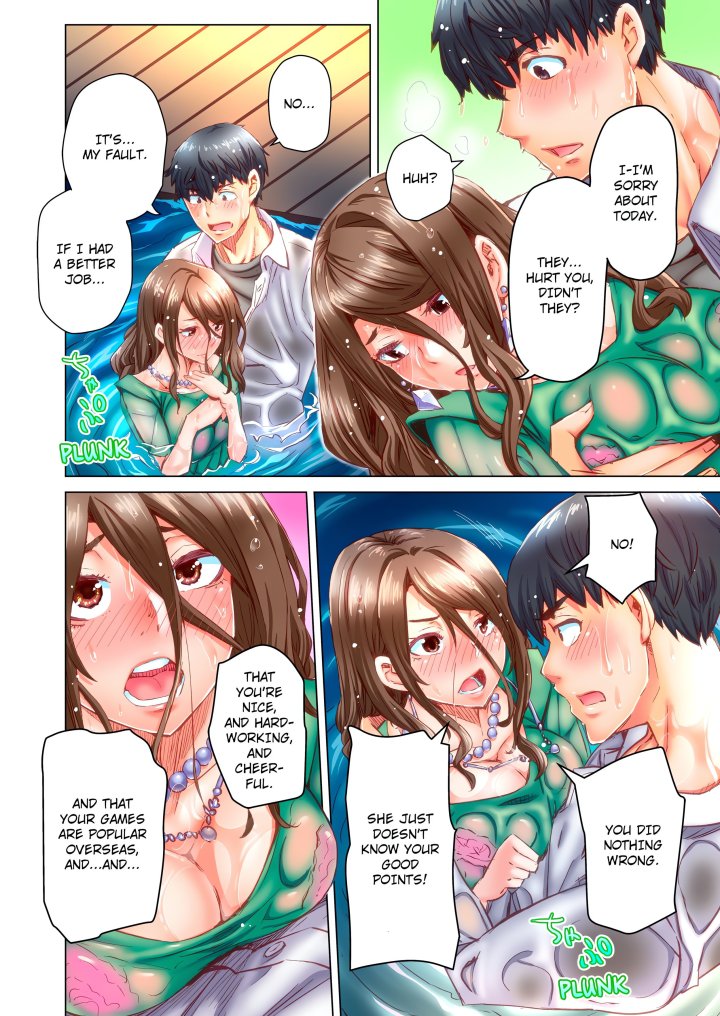 marry-me-ill-fuck-you-until-youre-pregnant-uncensored-chap-51-1