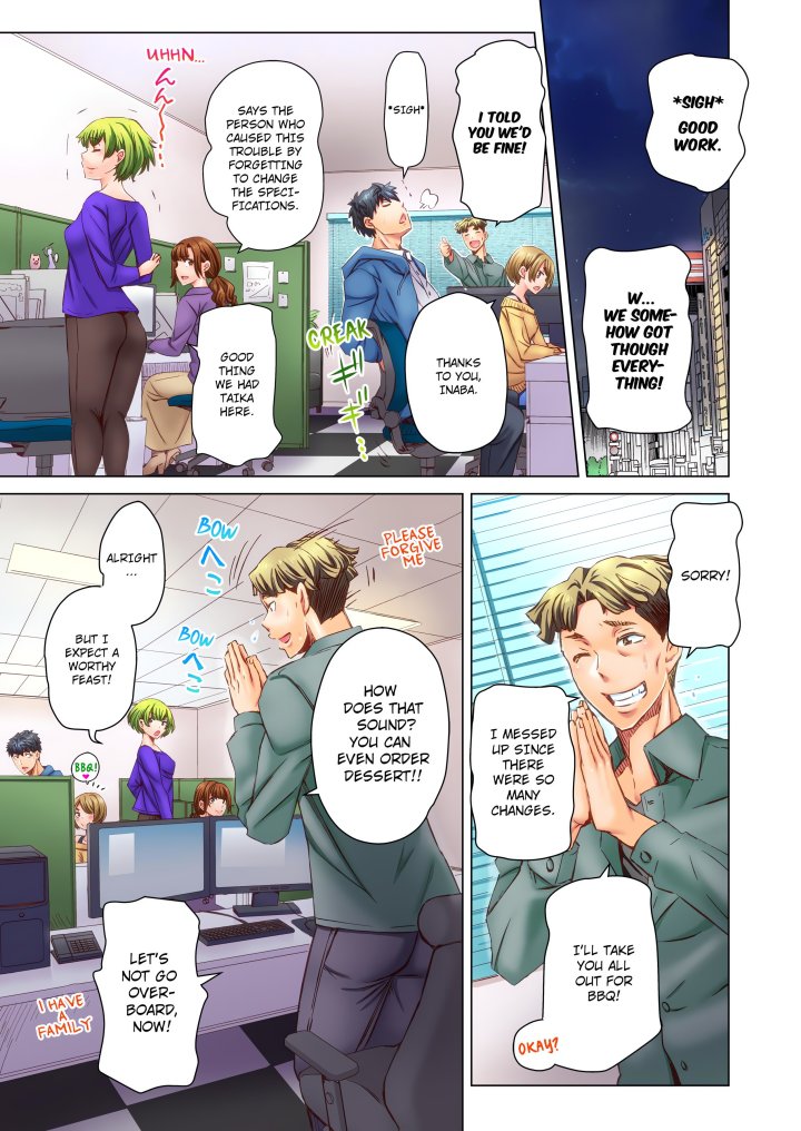 marry-me-ill-fuck-you-until-youre-pregnant-uncensored-chap-53-3