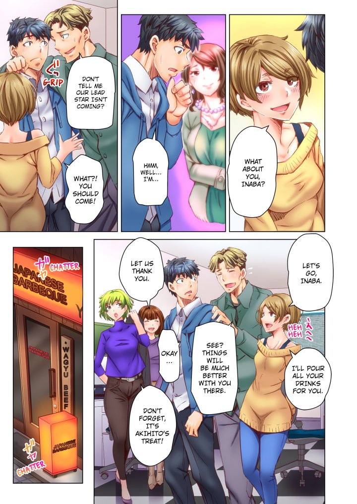 marry-me-ill-fuck-you-until-youre-pregnant-uncensored-chap-53-4