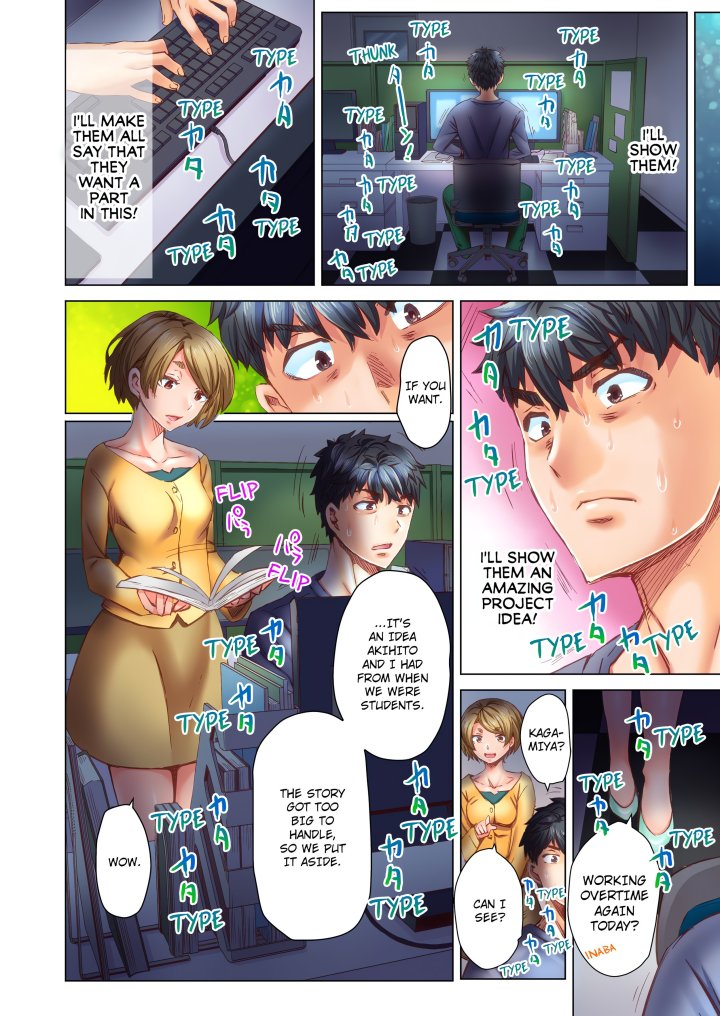 marry-me-ill-fuck-you-until-youre-pregnant-uncensored-chap-54-1