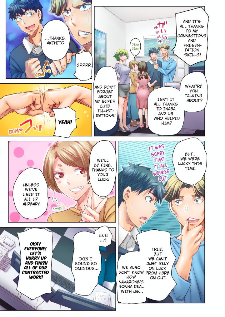 marry-me-ill-fuck-you-until-youre-pregnant-uncensored-chap-57-2