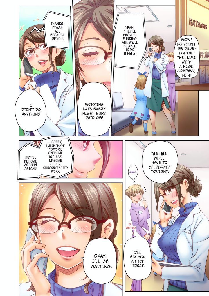marry-me-ill-fuck-you-until-youre-pregnant-uncensored-chap-57-3