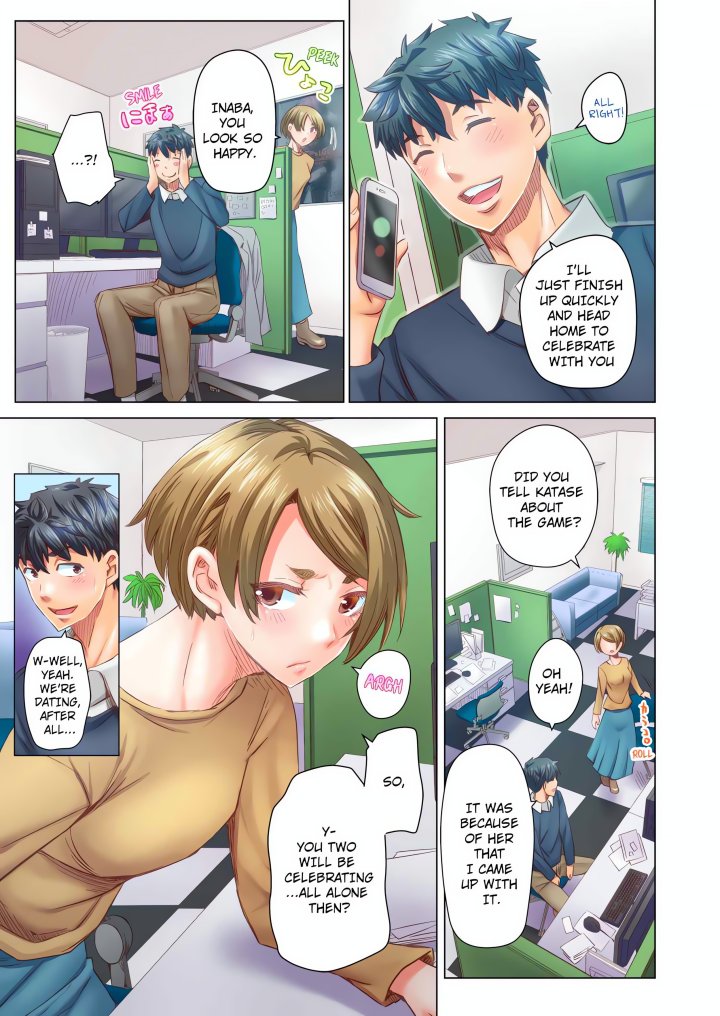 marry-me-ill-fuck-you-until-youre-pregnant-uncensored-chap-57-4