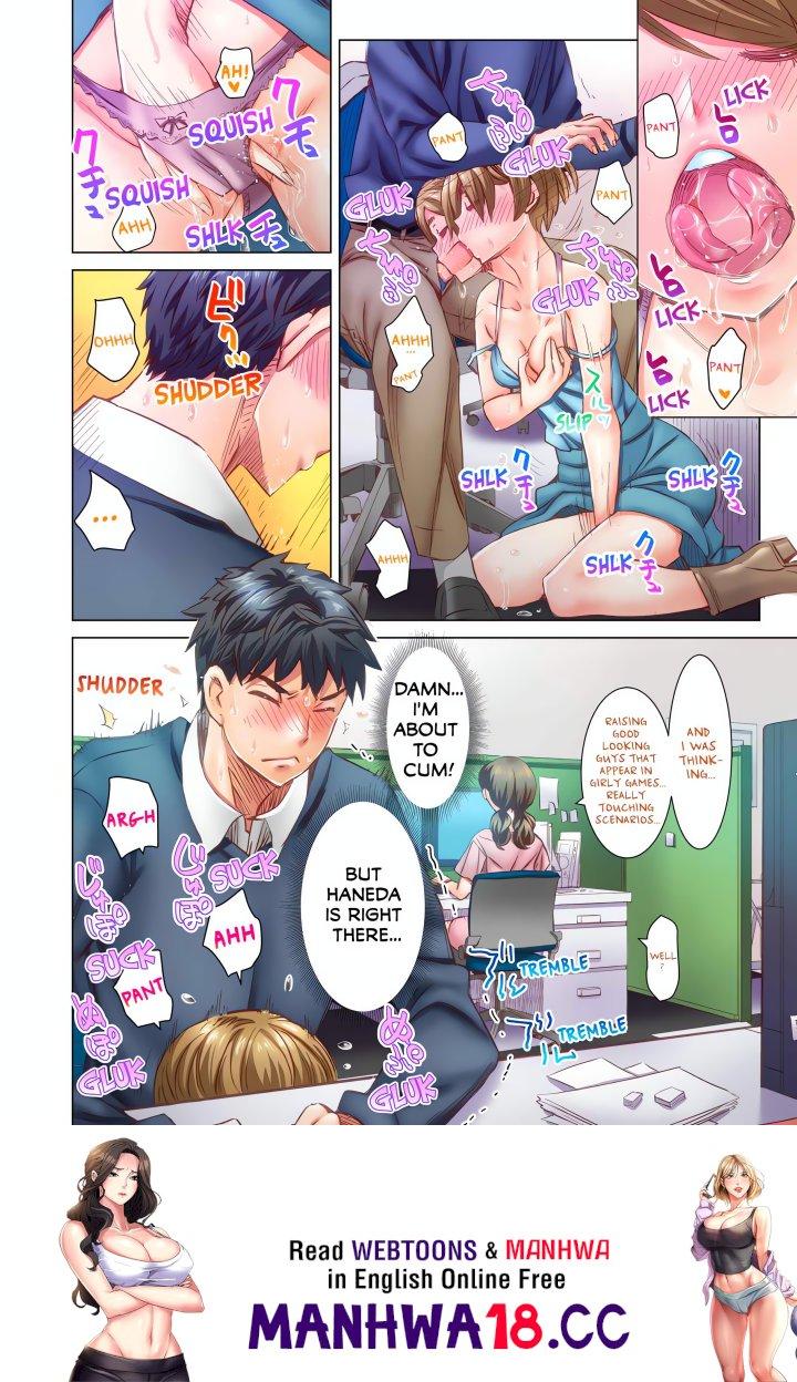 marry-me-ill-fuck-you-until-youre-pregnant-uncensored-chap-58-7