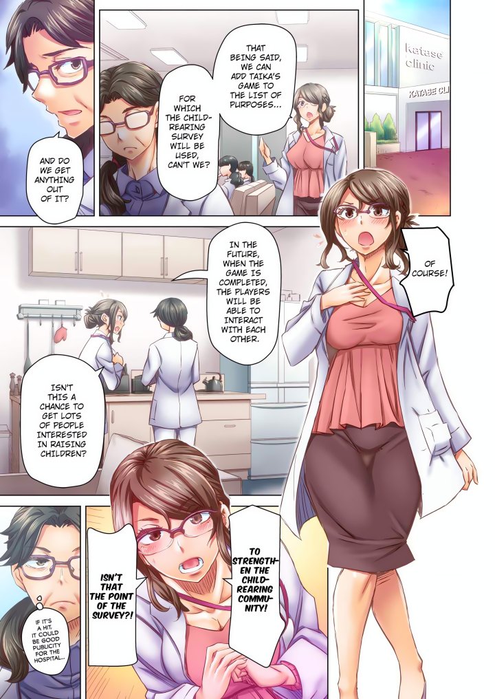 marry-me-ill-fuck-you-until-youre-pregnant-uncensored-chap-62-6
