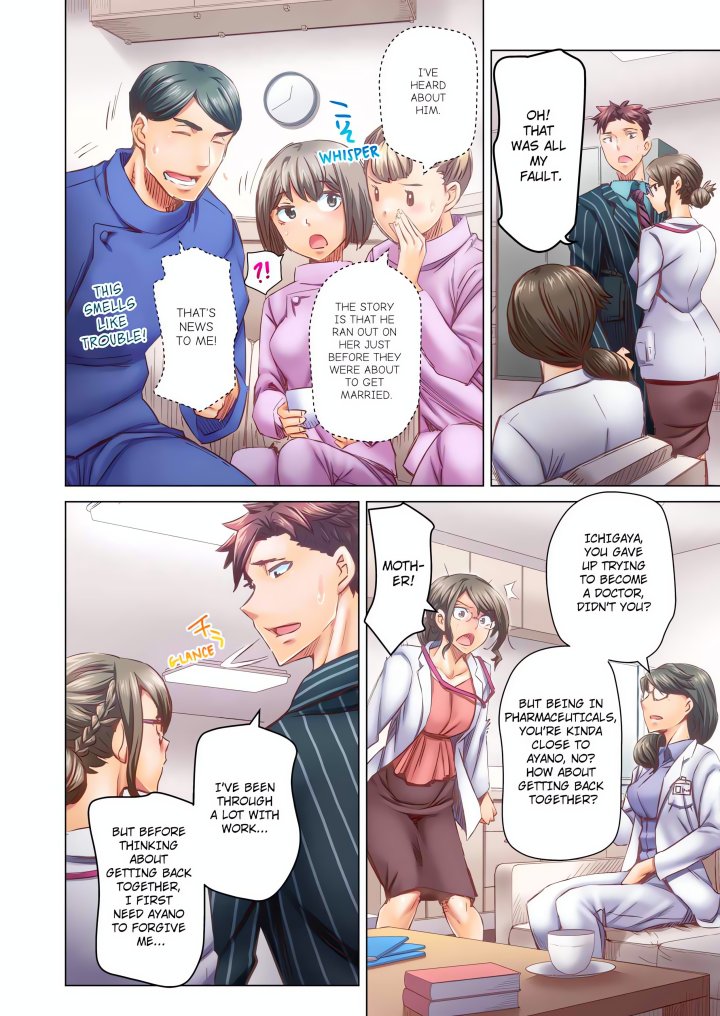 marry-me-ill-fuck-you-until-youre-pregnant-uncensored-chap-63-3
