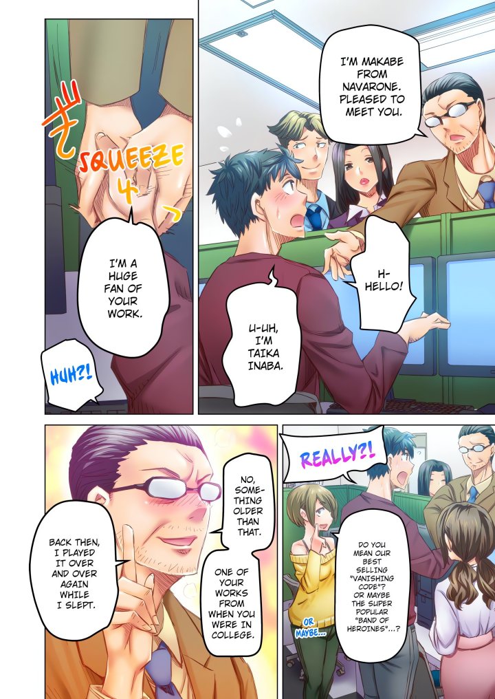 marry-me-ill-fuck-you-until-youre-pregnant-uncensored-chap-68-5