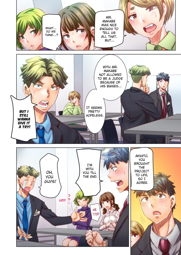 marry-me-ill-fuck-you-until-youre-pregnant-uncensored-chap-73-3