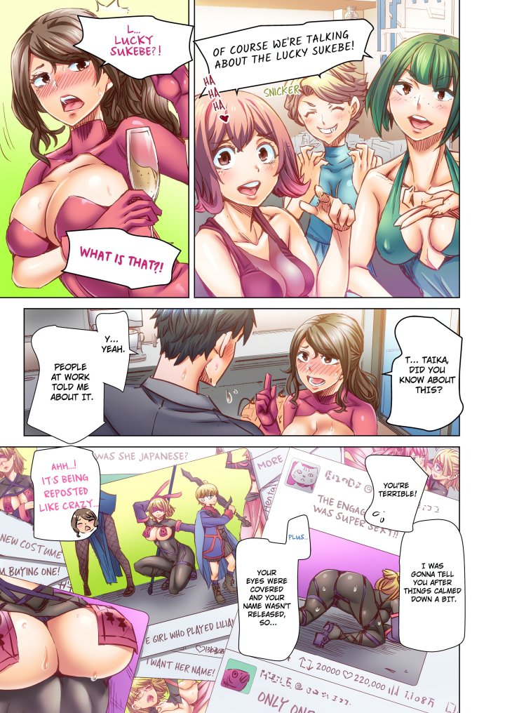 marry-me-ill-fuck-you-until-youre-pregnant-uncensored-chap-83-2